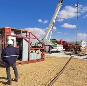 Oil & Gas Co. Should Have Catalyst-Rich 2023, Per Analyst